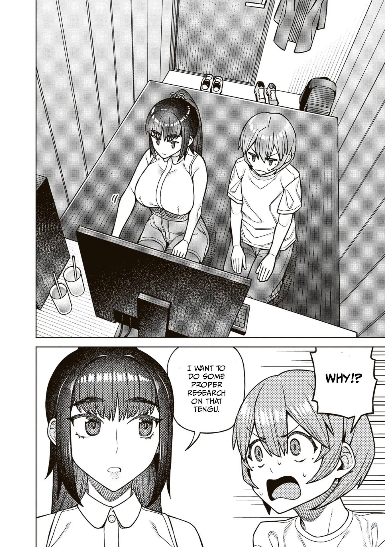 Kyou kara Boku wa, Kanojo no ✕✕ wo Kaishou Suru — Chapter 5 — Page 8