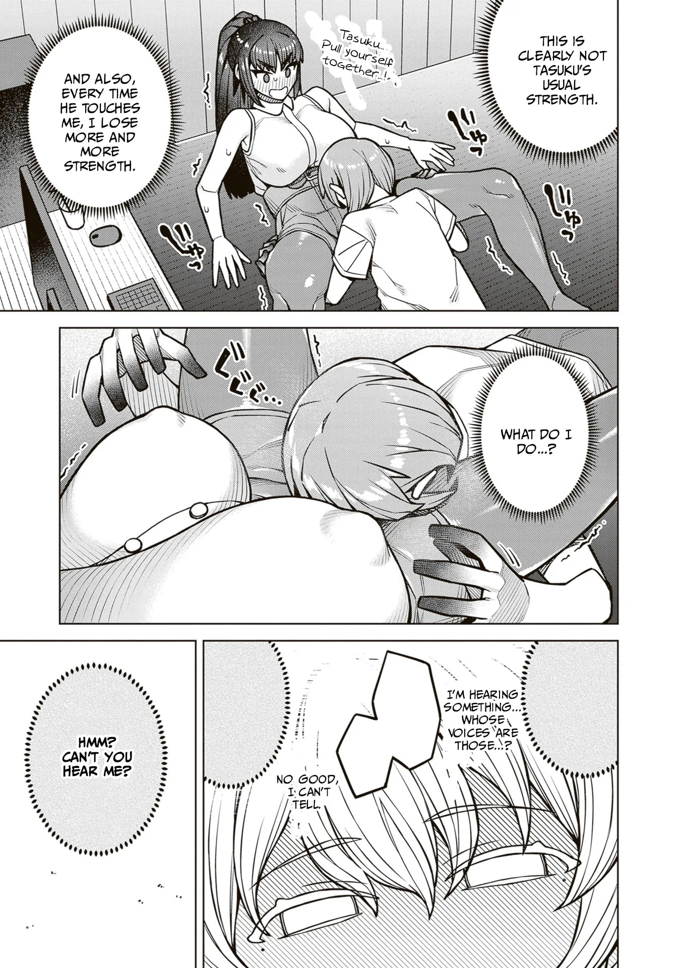 Kyou kara Boku wa, Kanojo no ✕✕ wo Kaishou Suru — Chapter 5 — Page 21