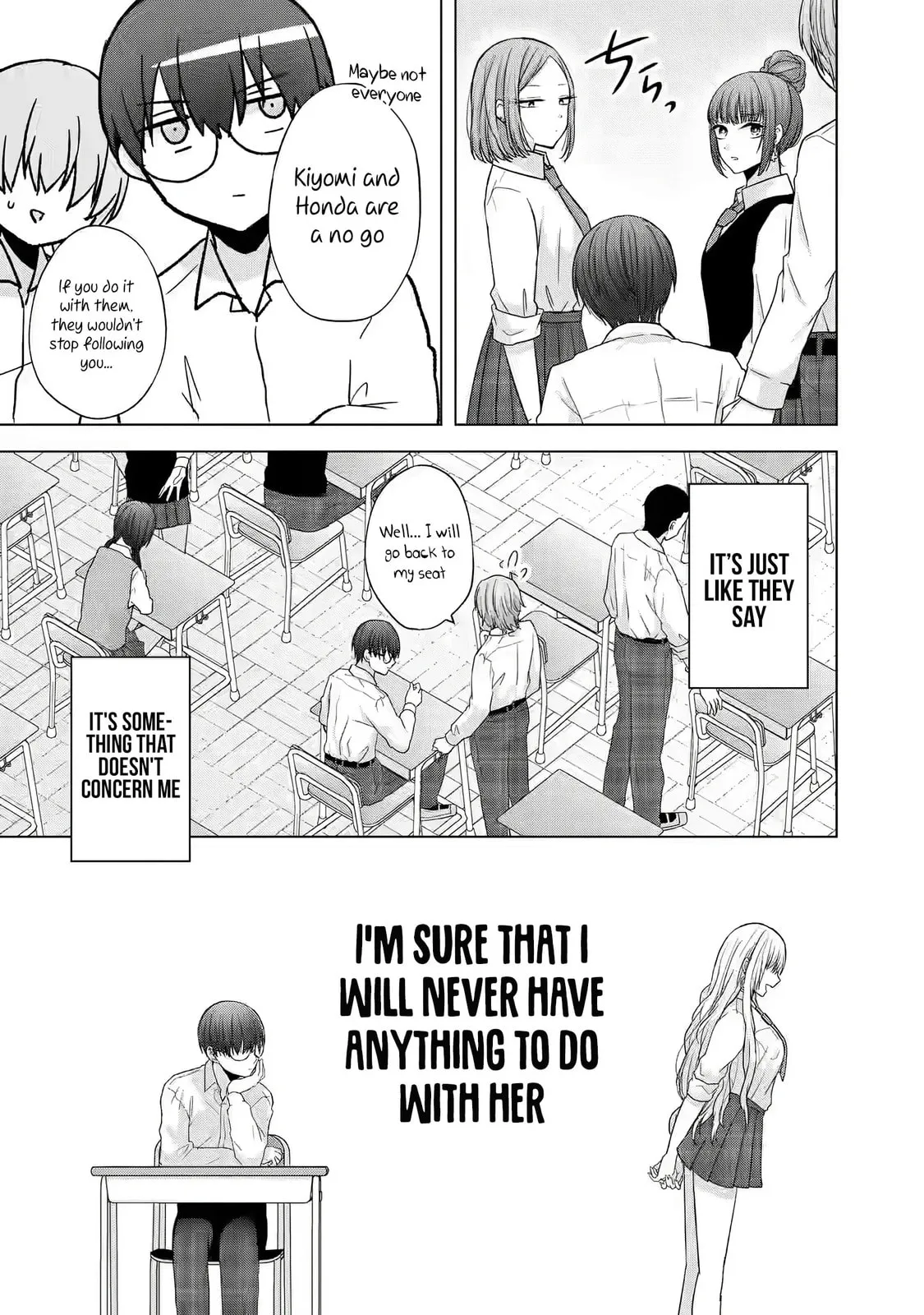 Nanjou-san Wants to Be Held by Me — Chapter 1 — Page 7