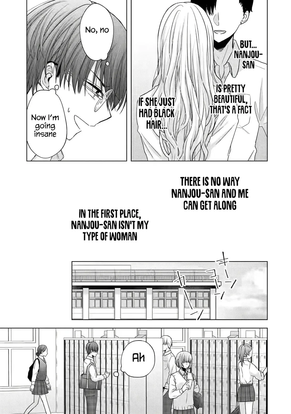 Nanjou-san Wants to Be Held by Me — Chapter 1 — Page 8