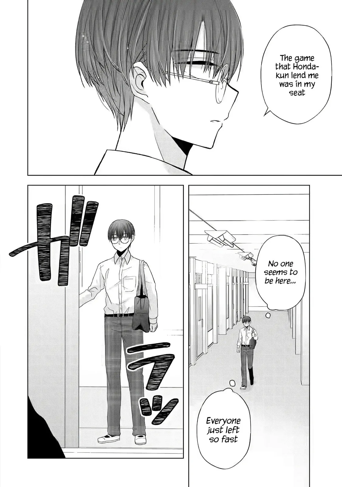 Nanjou-san Wants to Be Held by Me — Chapter 1 — Page 9