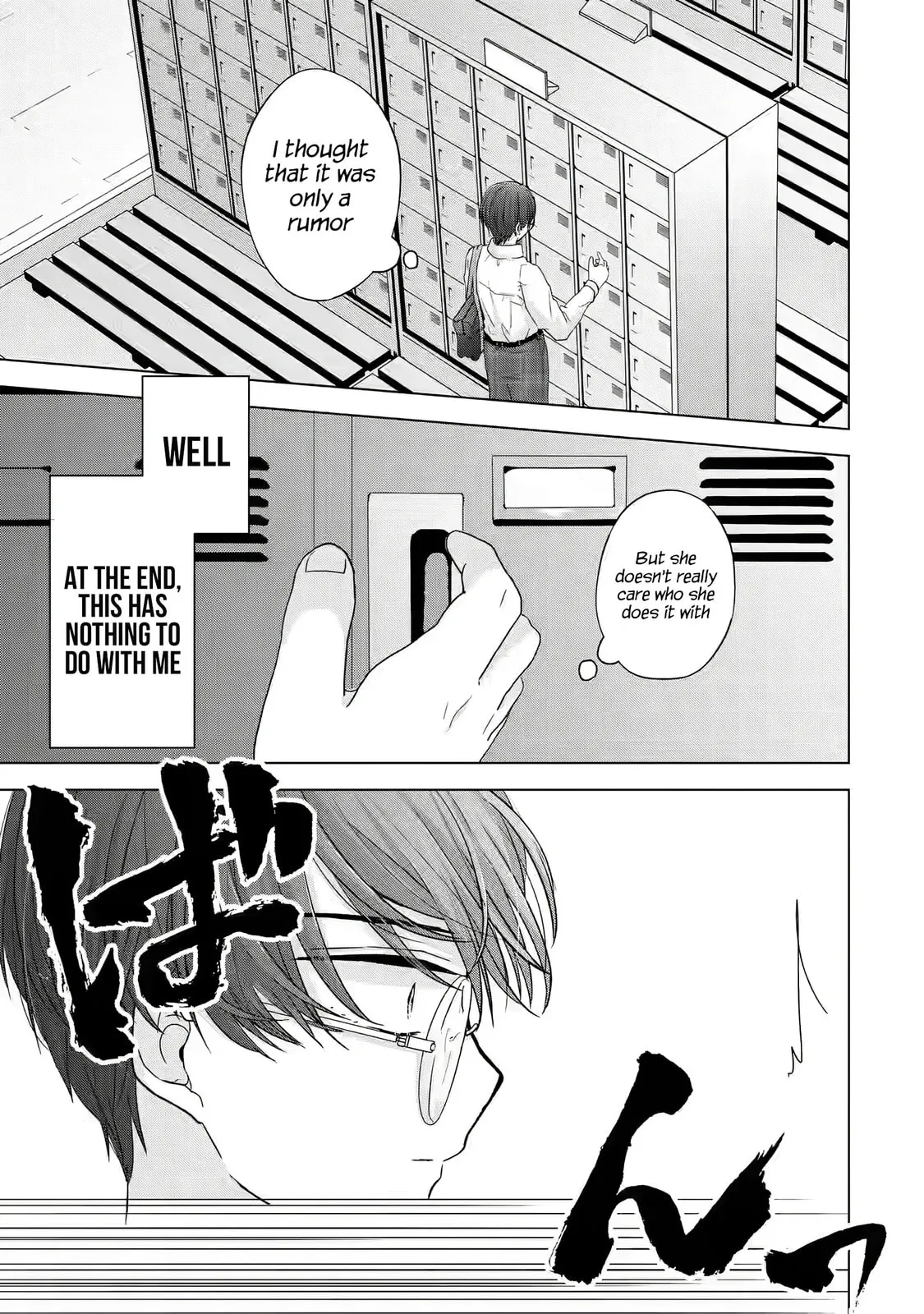 Nanjou-san Wants to Be Held by Me — Chapter 1 — Page 17