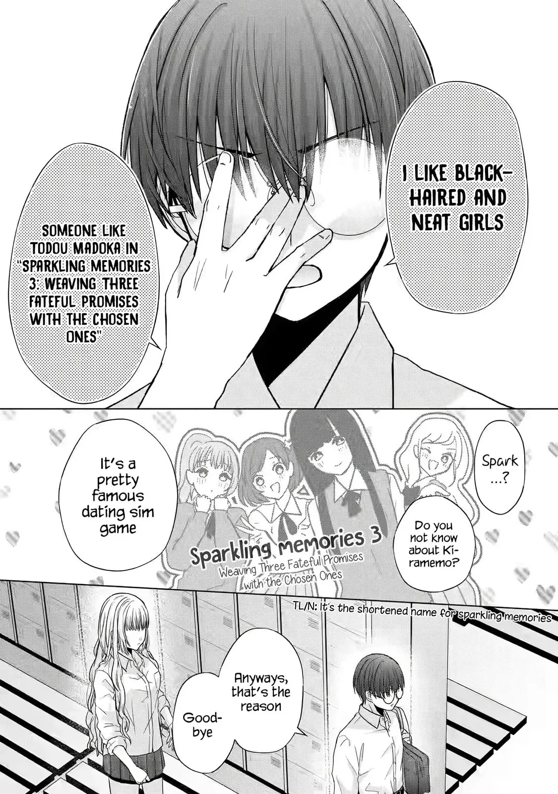 Nanjou-san Wants to Be Held by Me — Chapter 1 — Page 21