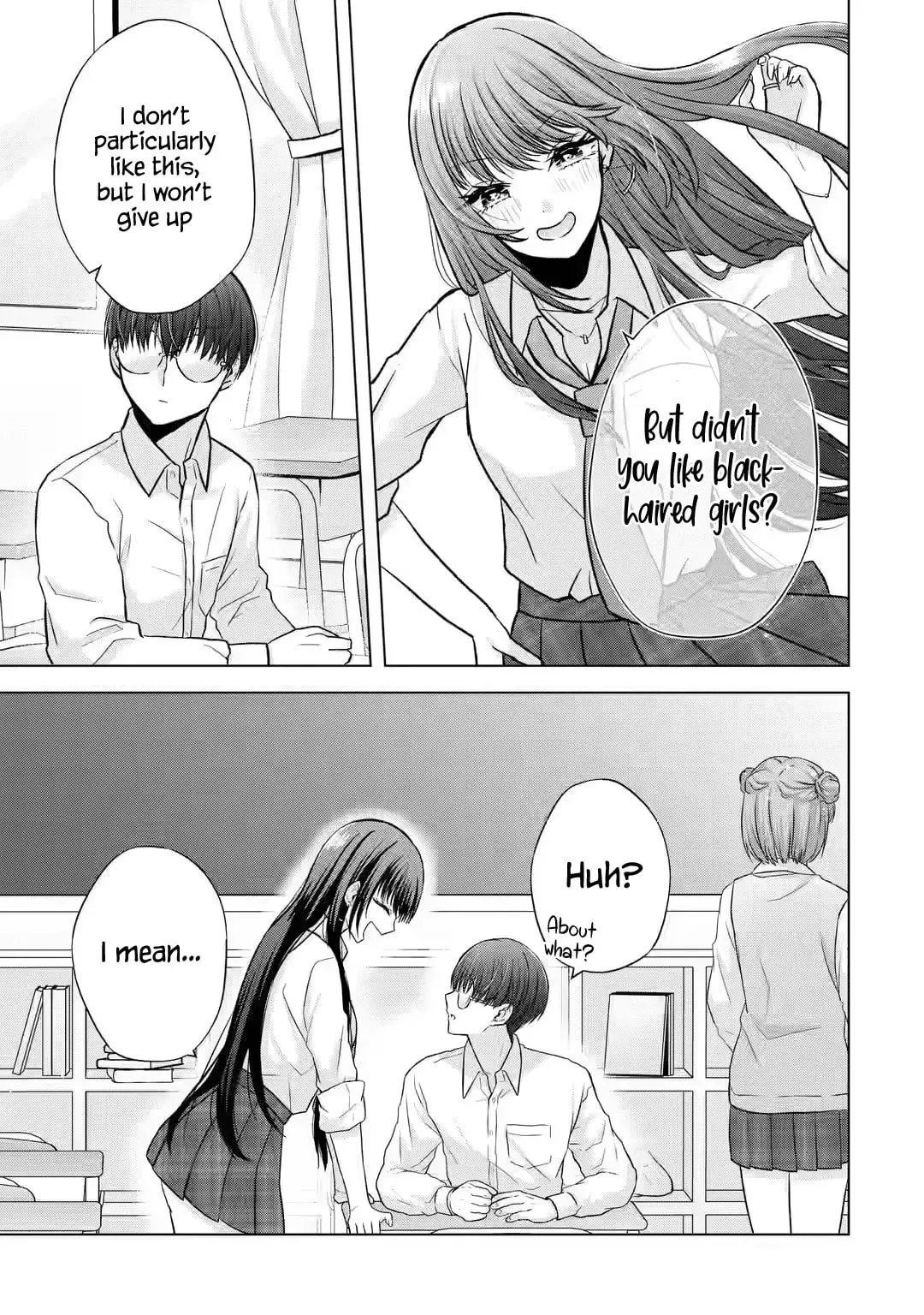 Nanjou-san Wants to Be Held by Me — Chapter 2 — Page 5
