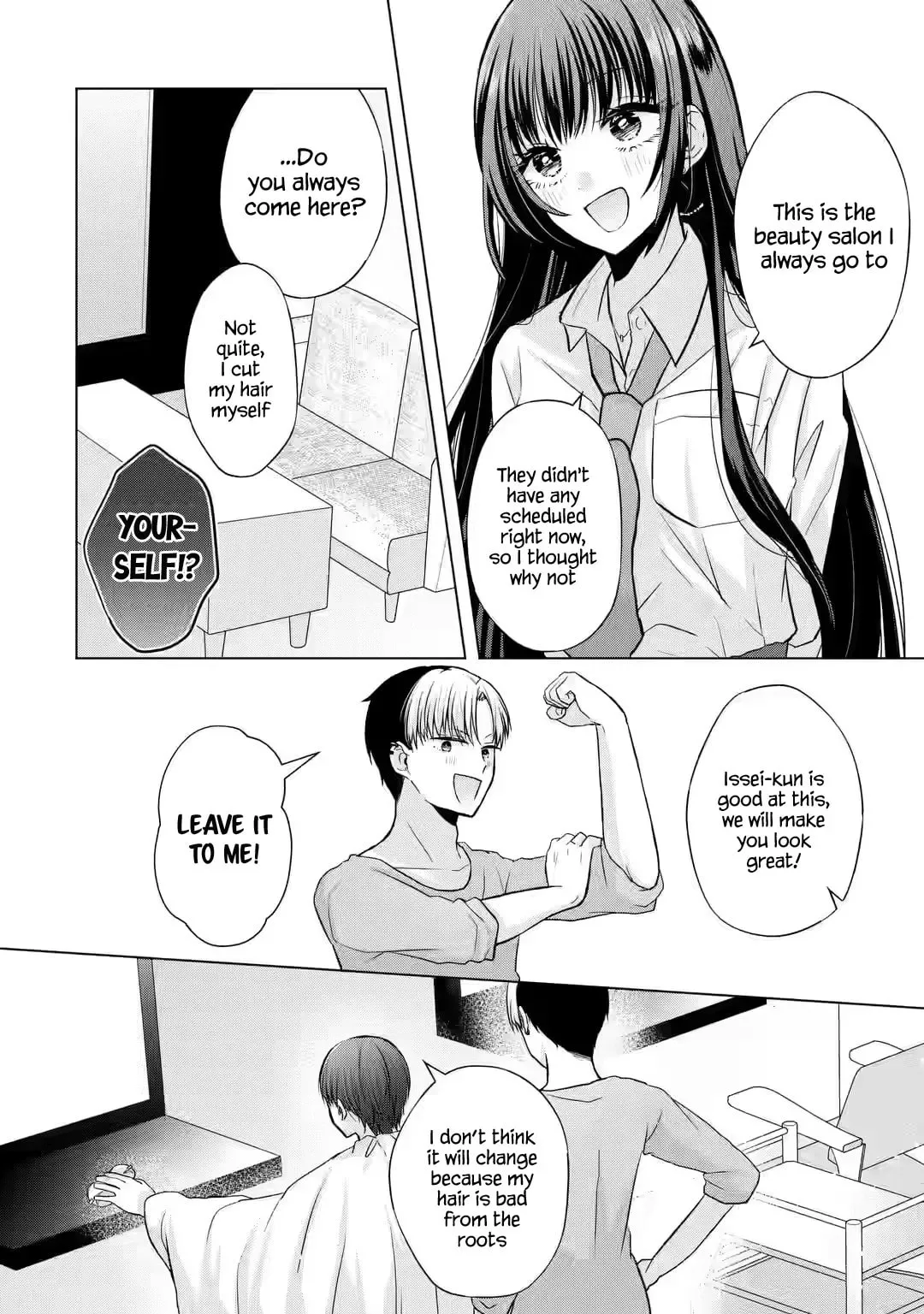 Nanjou-san Wants to Be Held by Me — Chapter 2 — Page 21