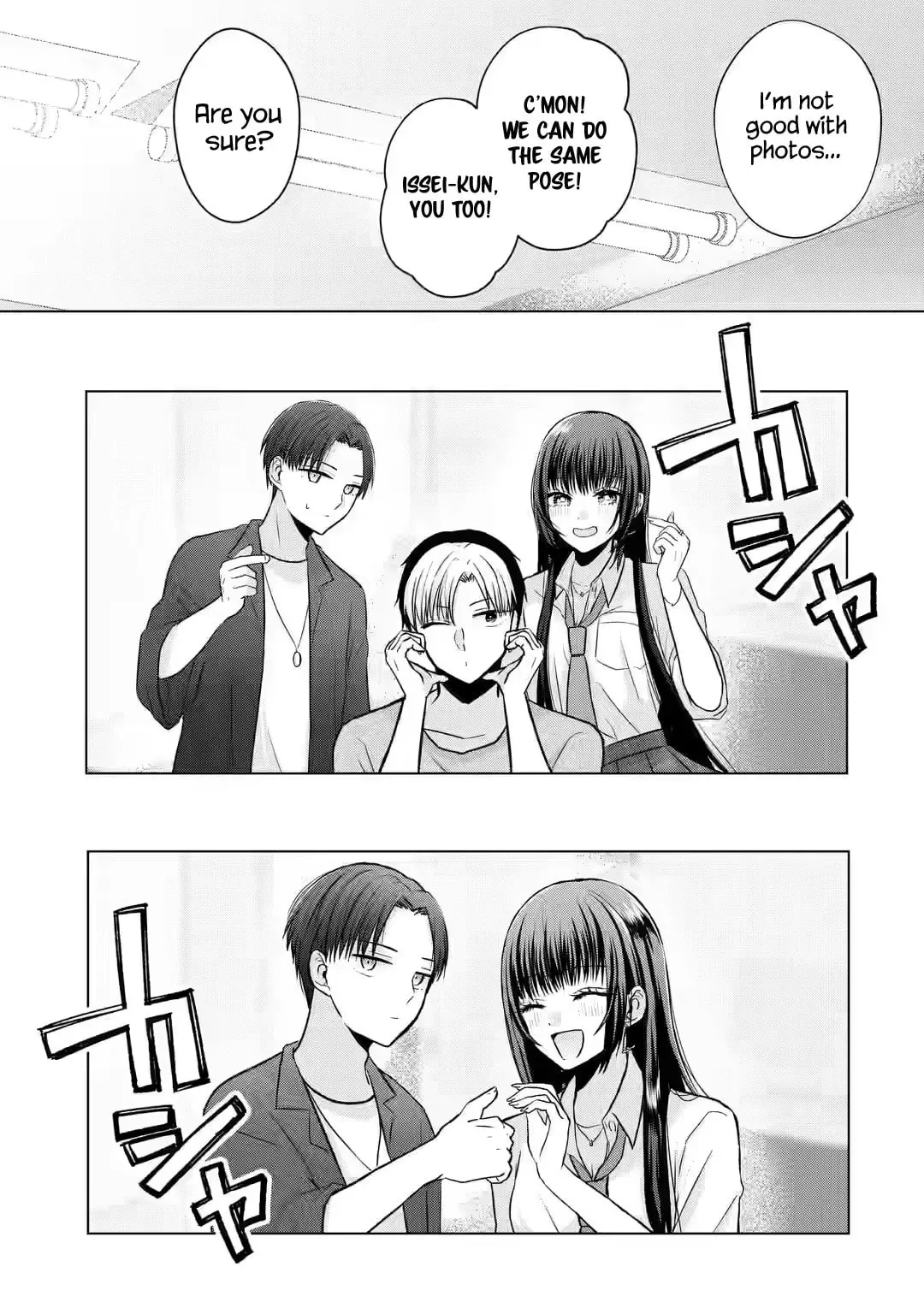 Nanjou-san Wants to Be Held by Me — Chapter 2 — Page 24
