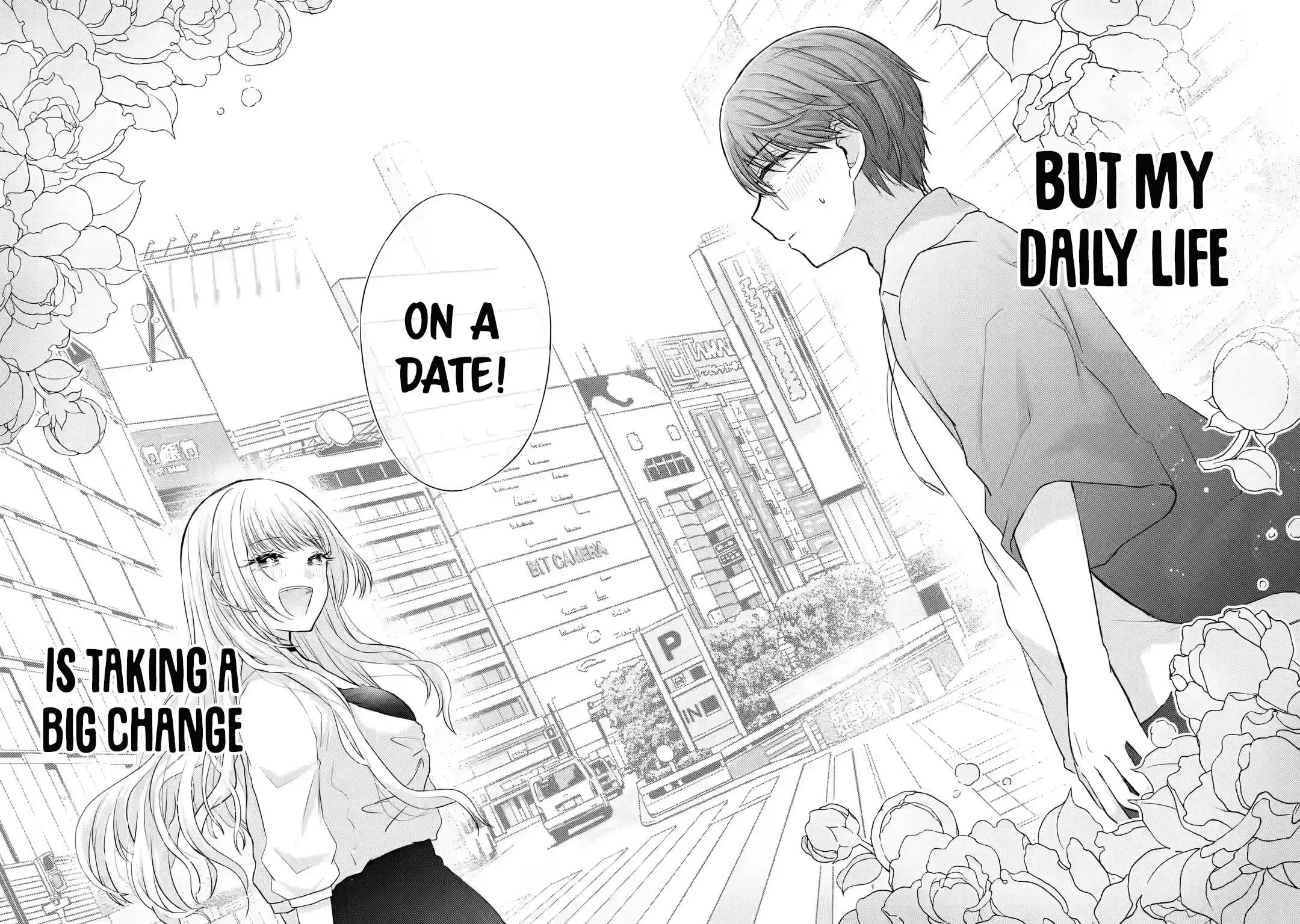 Nanjou-san Wants to Be Held by Me — Chapter 2 — Page 41