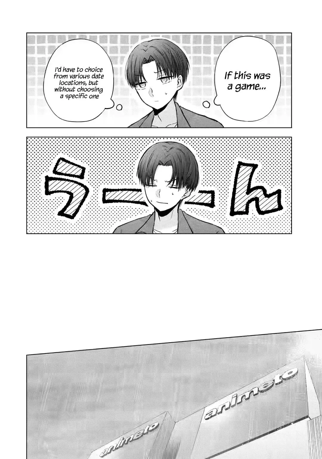 Nanjou-san Wants to Be Held by Me — Chapter 3 — Page 19
