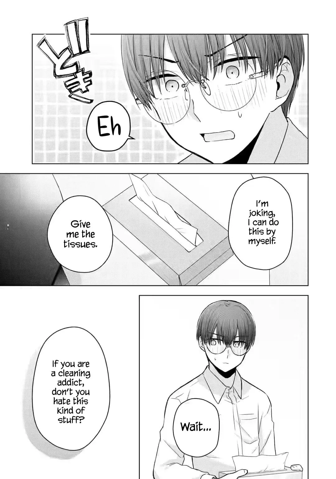 Nanjou-san Wants to Be Held by Me — Chapter 4 — Page 27