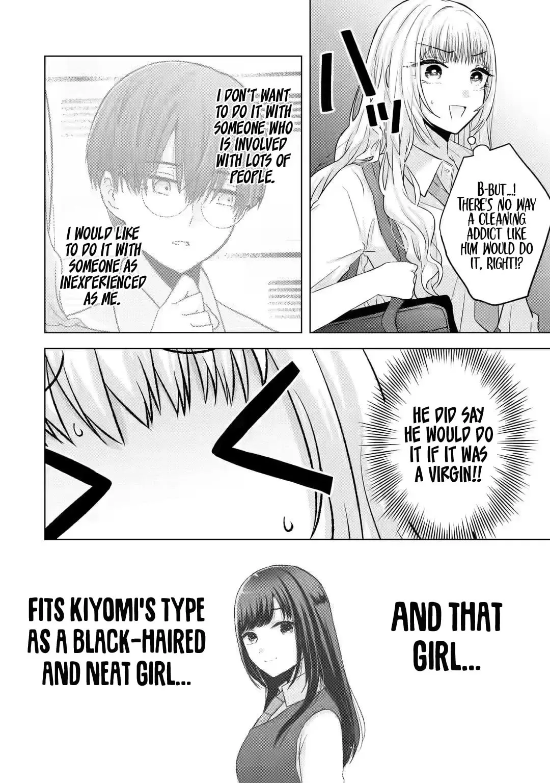 Nanjou-san Wants to Be Held by Me — Chapter 5 — Page 6
