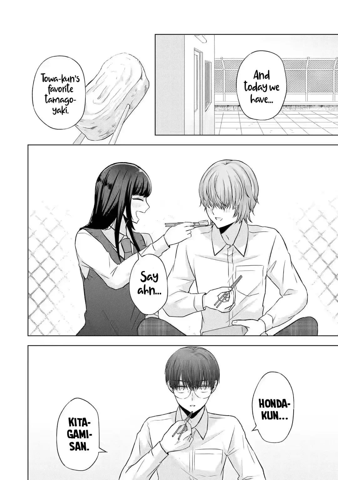 Nanjou-san Wants to Be Held by Me — Chapter 5 — Page 18
