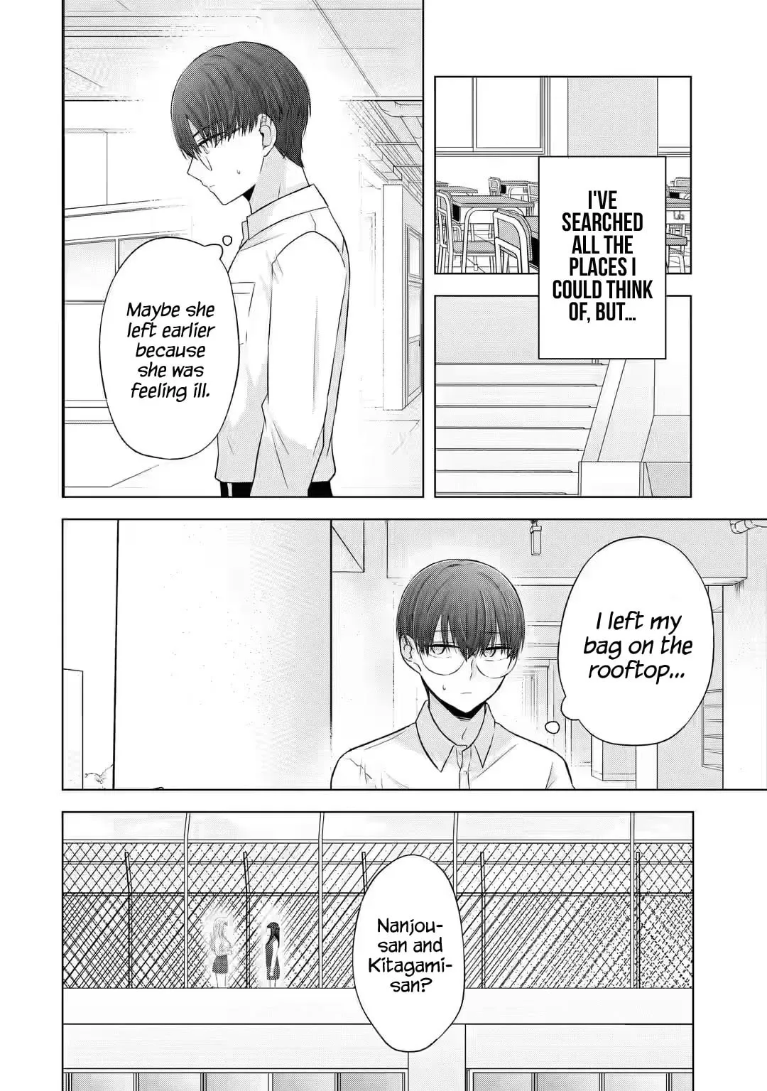 Nanjou-san Wants to Be Held by Me — Chapter 5 — Page 34