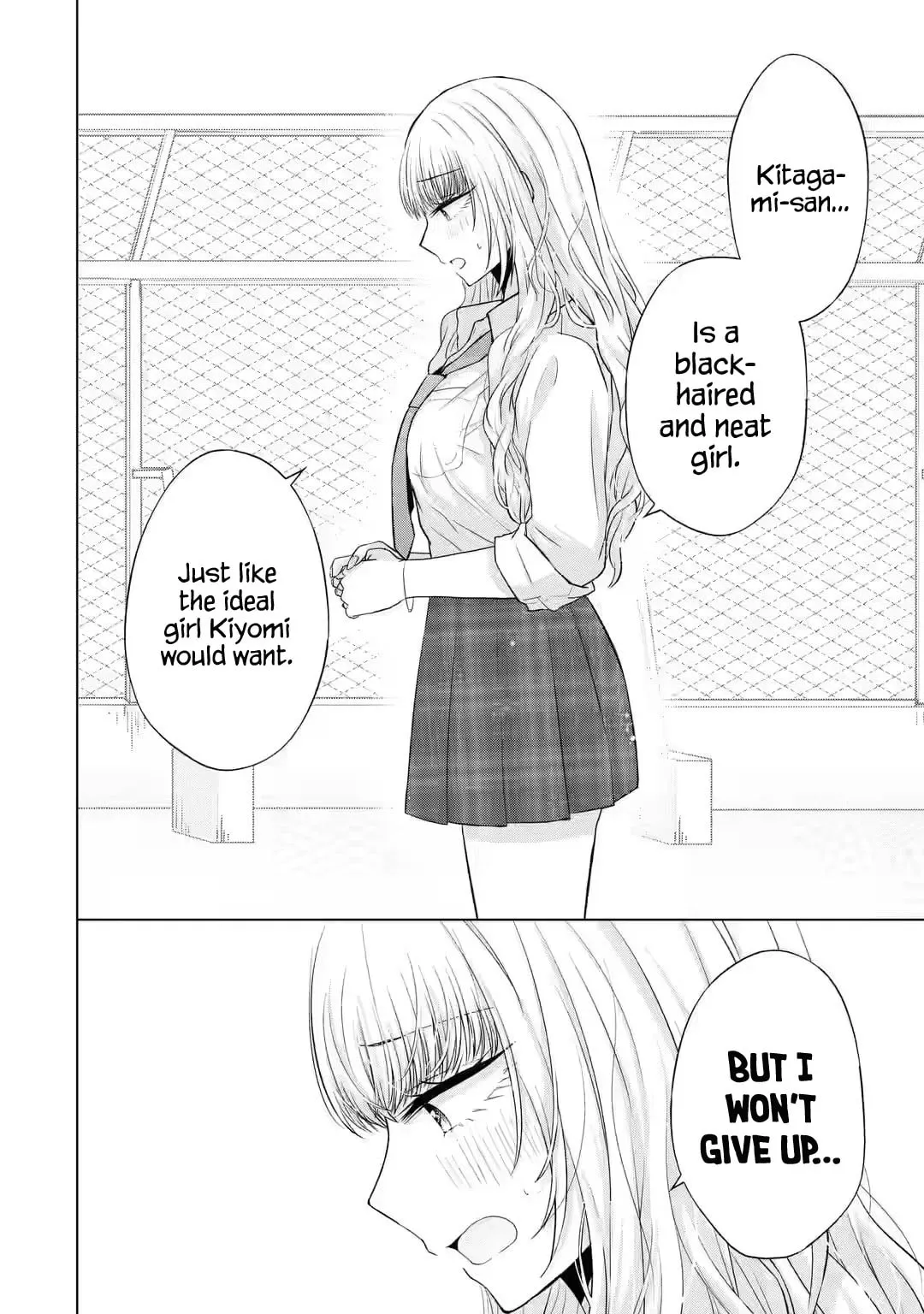 Nanjou-san Wants to Be Held by Me — Chapter 5 — Page 36