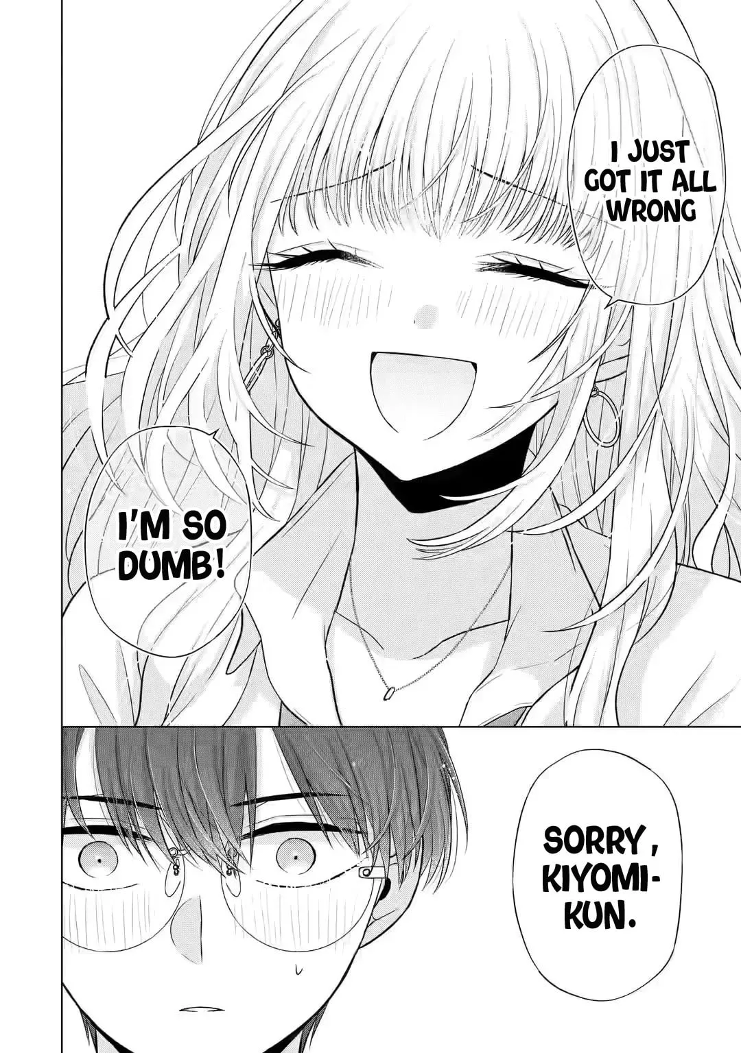 Nanjou-san Wants to Be Held by Me — Chapter 5 — Page 42