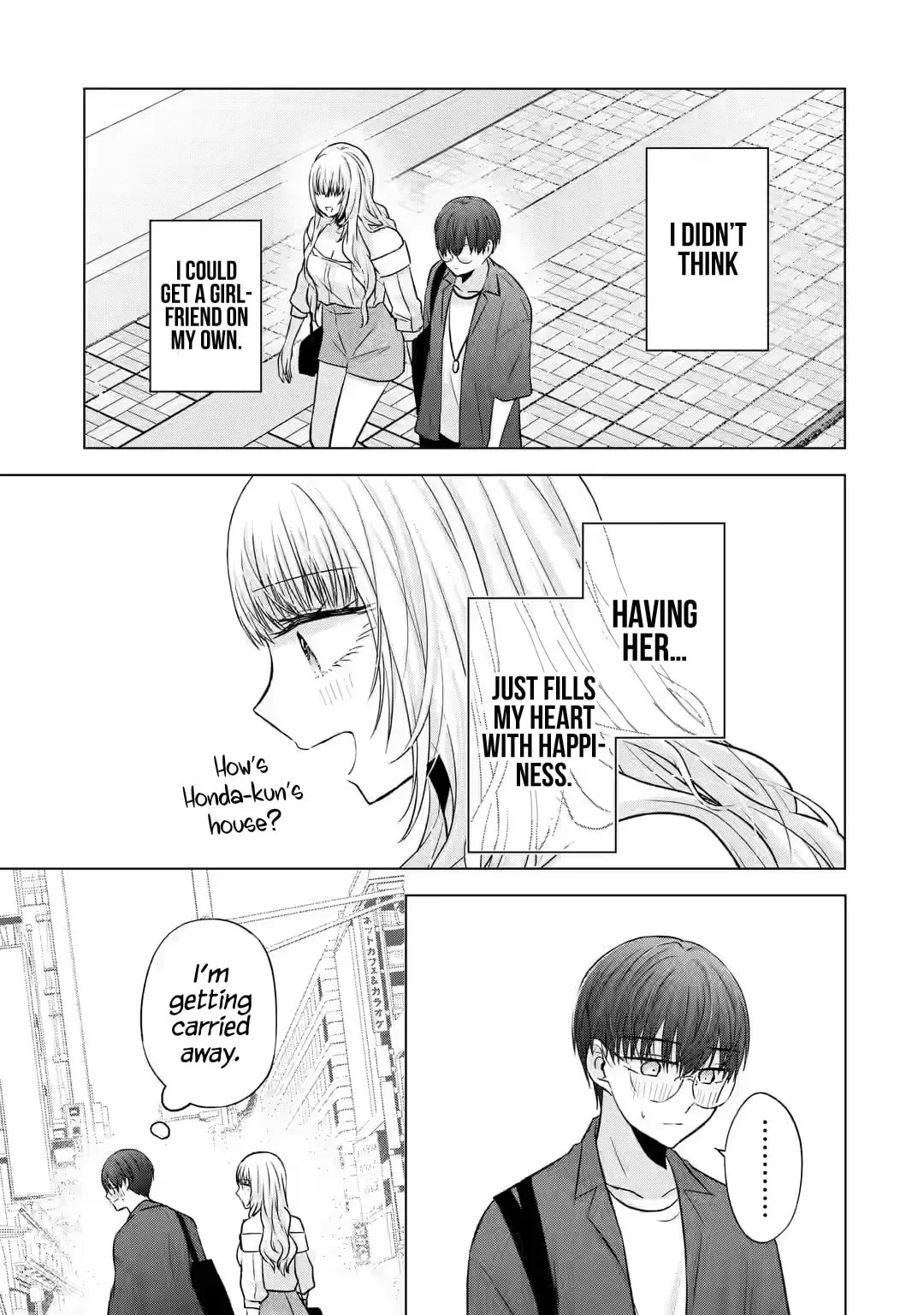 Nanjou-san Wants to Be Held by Me — Chapter 6 — Page 4