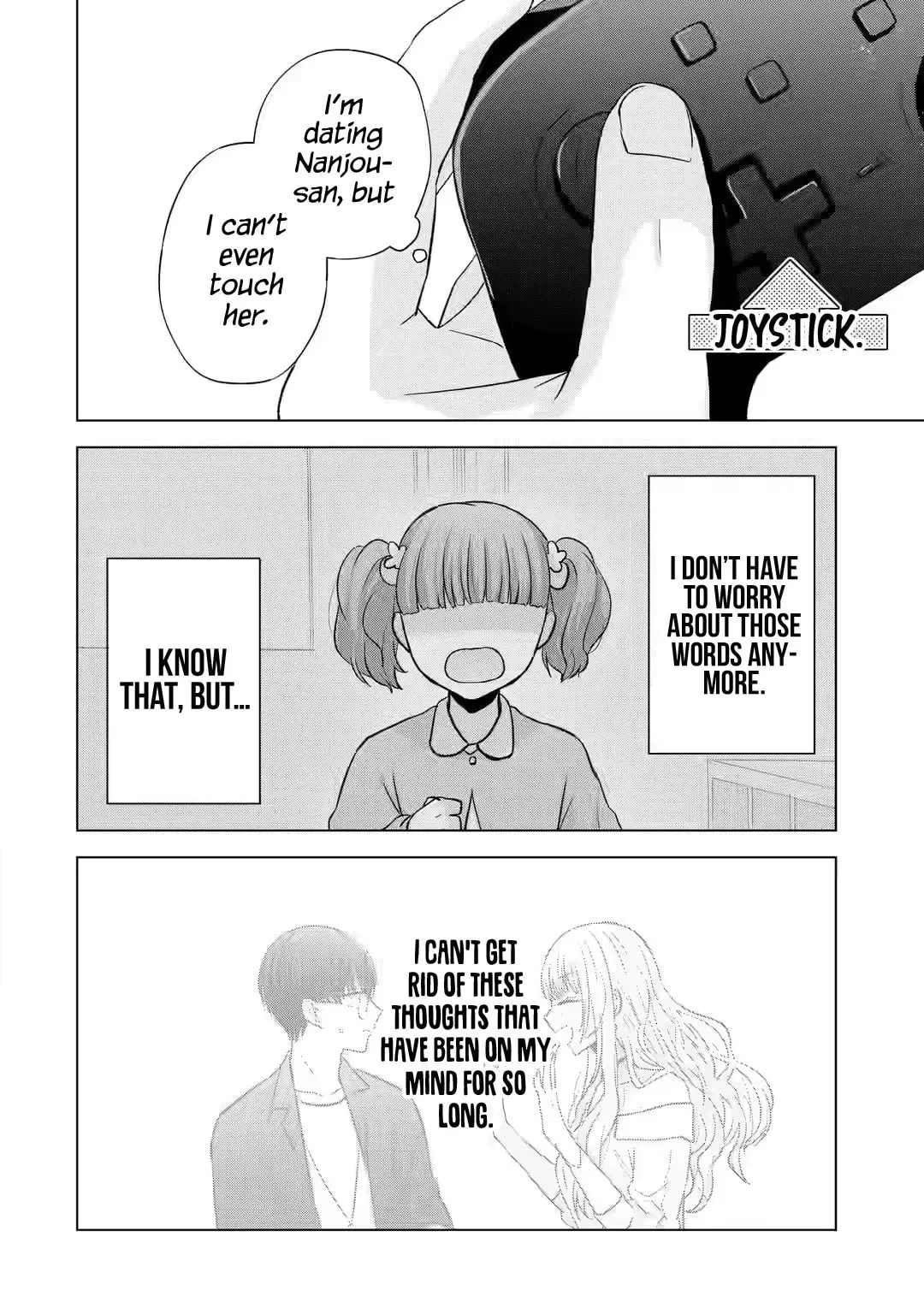 Nanjou-san Wants to Be Held by Me — Chapter 6 — Page 13