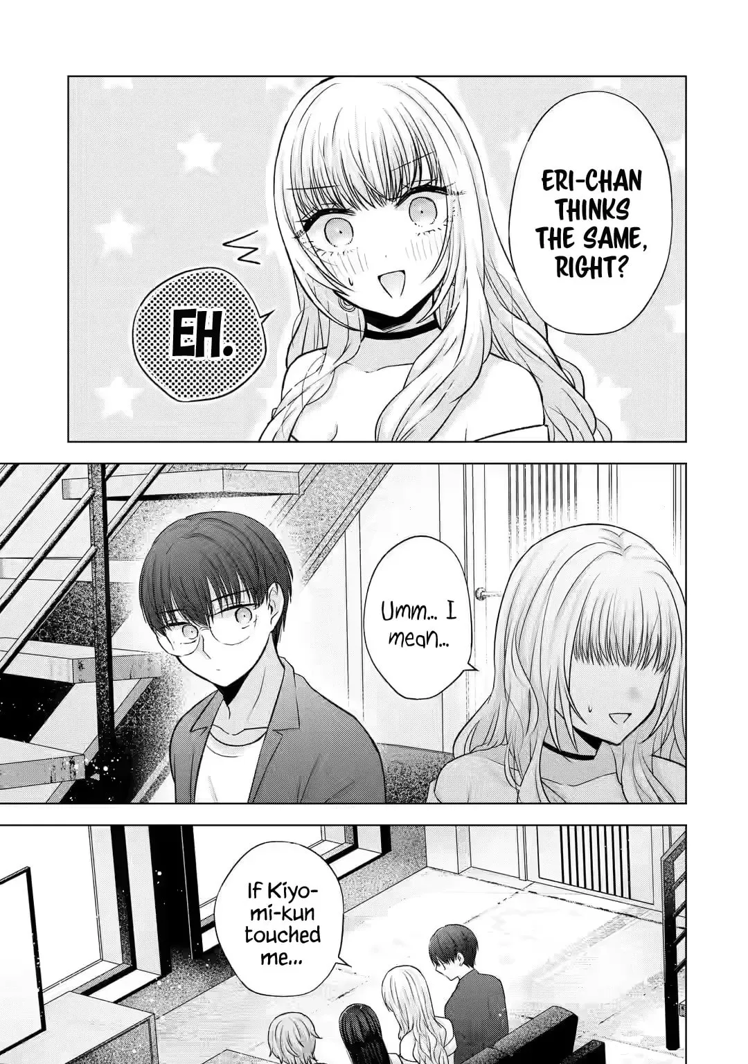 Nanjou-san Wants to Be Held by Me — Chapter 6 — Page 16