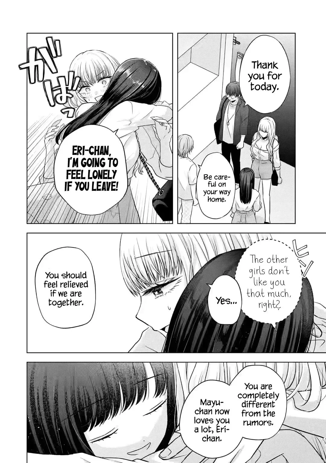 Nanjou-san Wants to Be Held by Me — Chapter 6 — Page 27