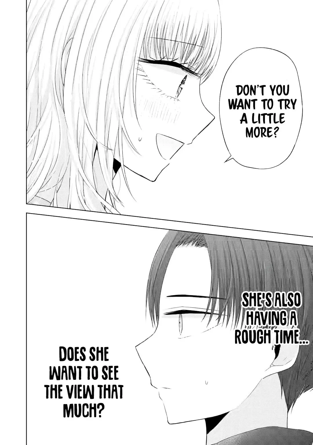 Nanjou-san Wants to Be Held by Me — Chapter 8 — Page 17