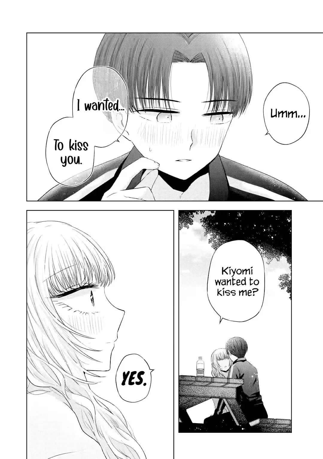Nanjou-san Wants to Be Held by Me — Chapter 8 — Page 46