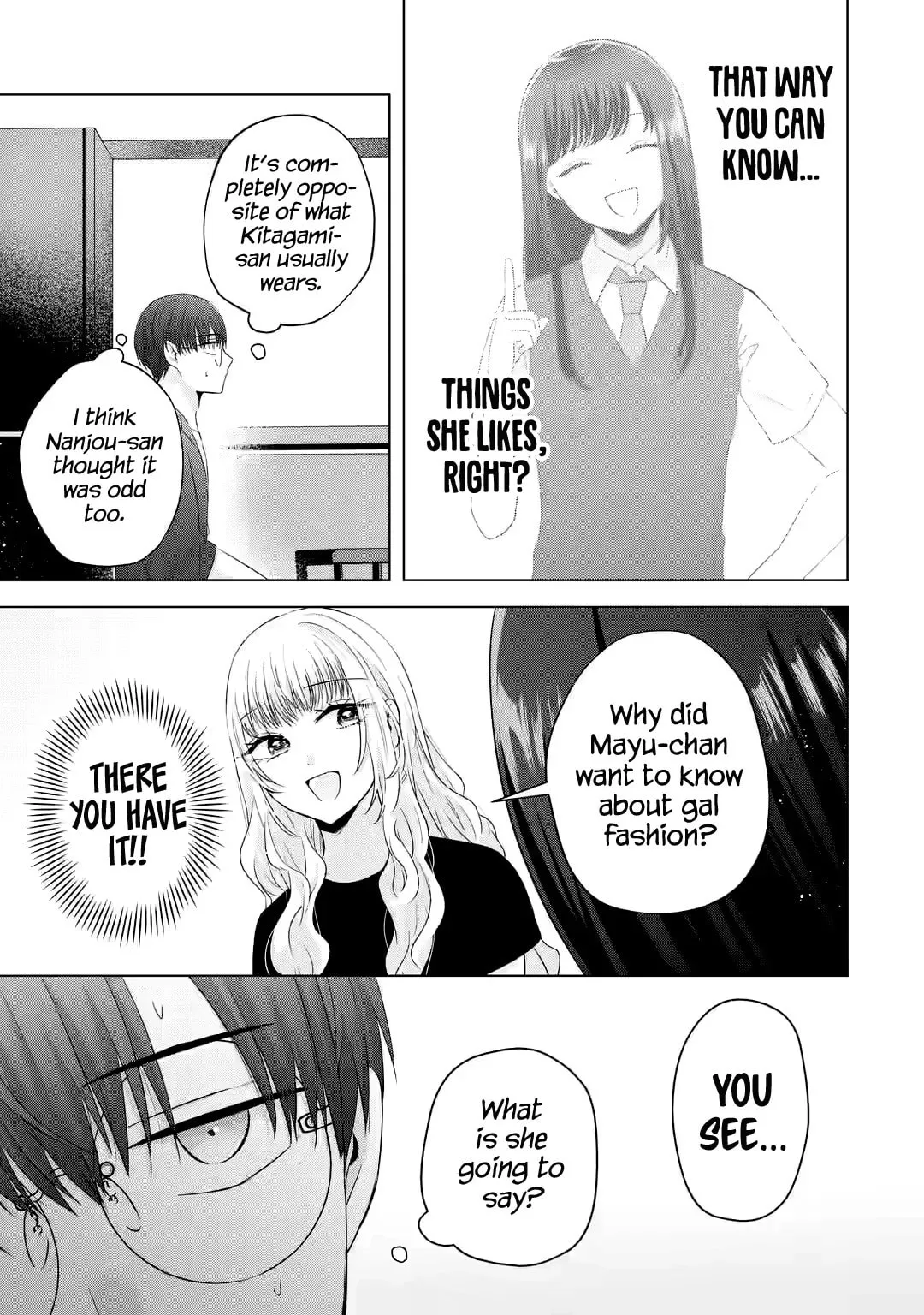 Nanjou-san Wants to Be Held by Me — Chapter 9 — Page 15