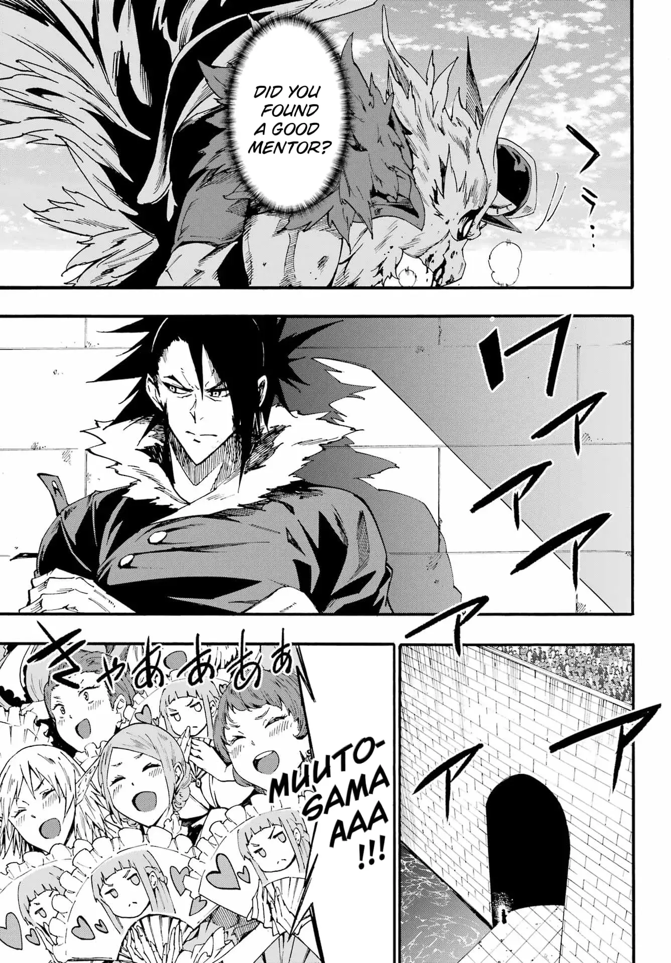 Gokusotsu Kraken — Chapter 20 — Page 9