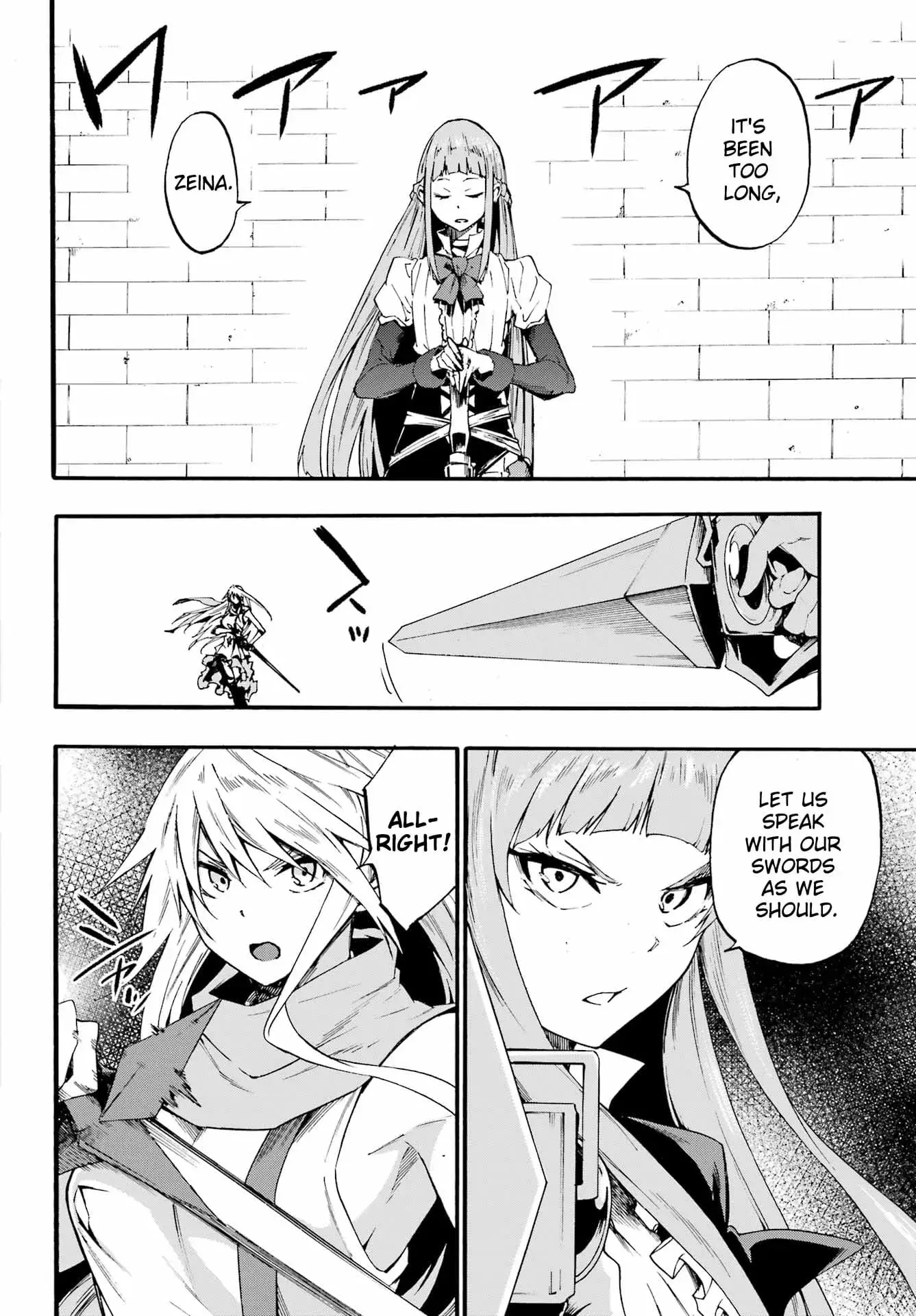 Gokusotsu Kraken — Chapter 20 — Page 10