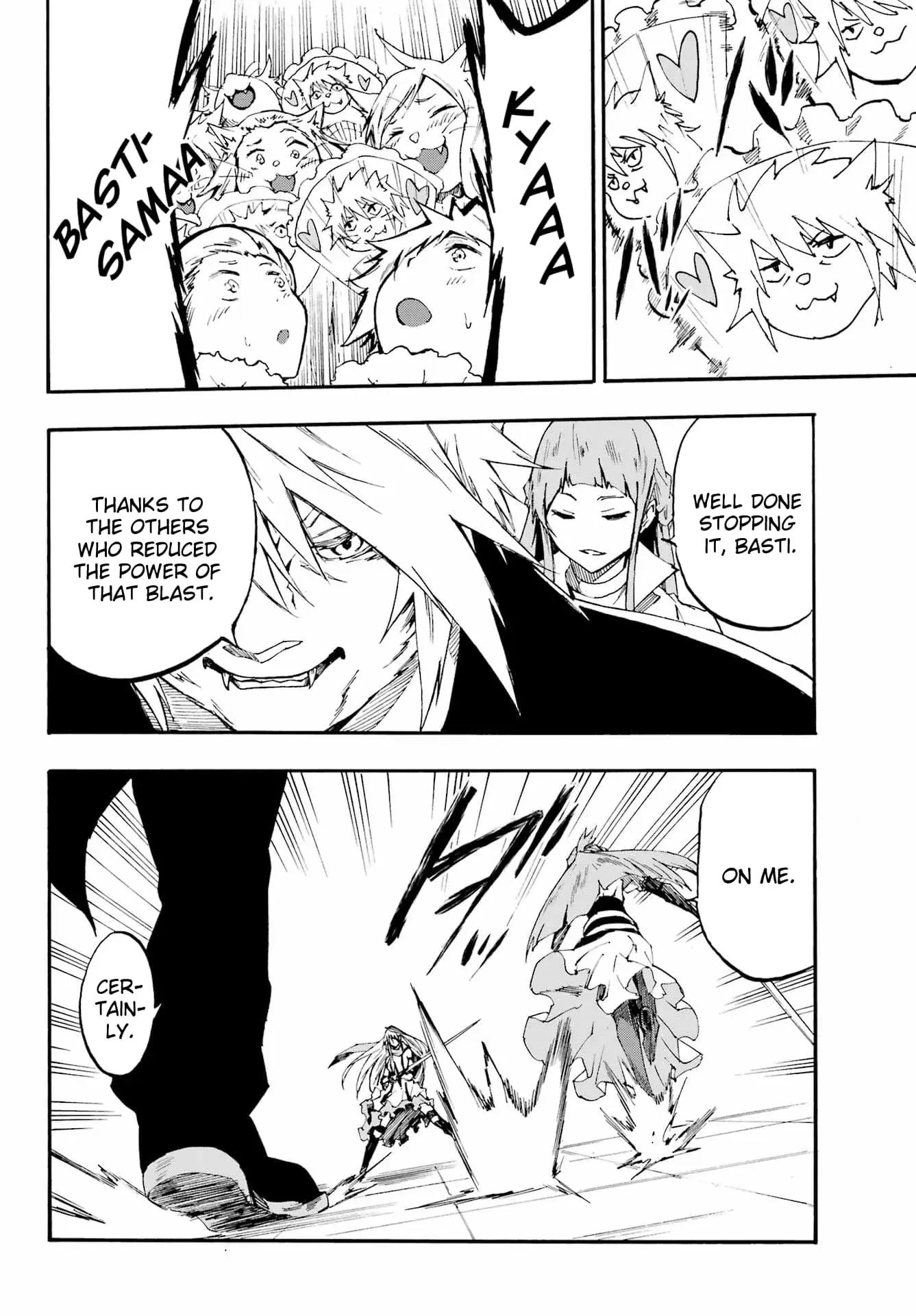 Gokusotsu Kraken — Chapter 20 — Page 21