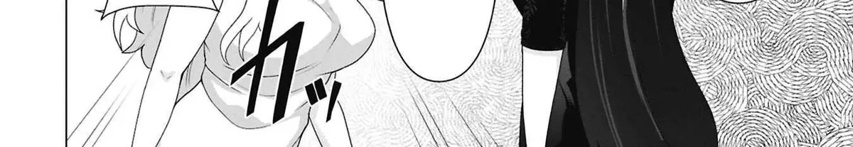 Only My Vaccine Can Save the World From Zombie Apocalypse — Chapter 37 — Page 12
