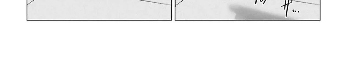 Only My Vaccine Can Save the World From Zombie Apocalypse — Chapter 37 — Page 18