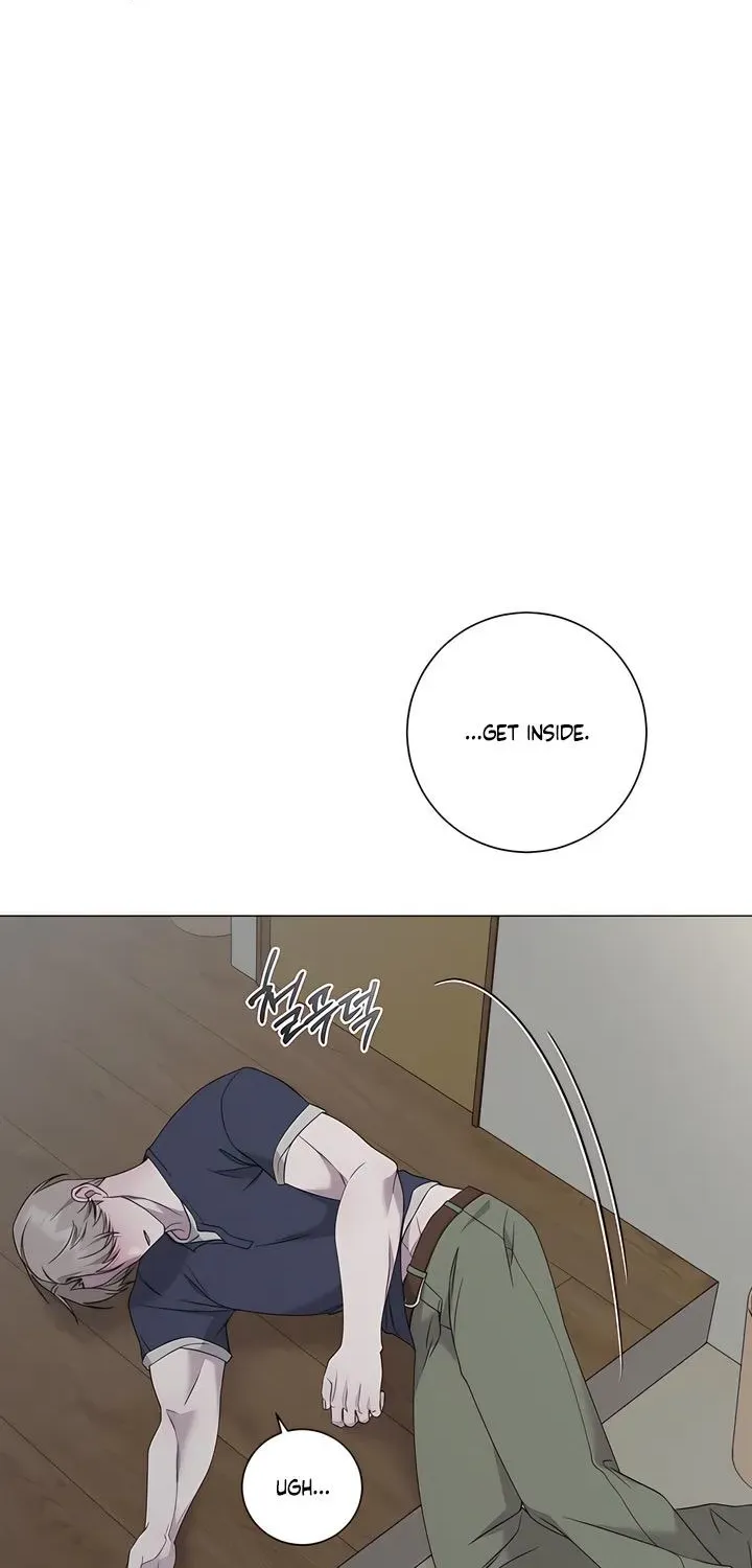 Jiwoo's Master — Chapter 39 — Page 31