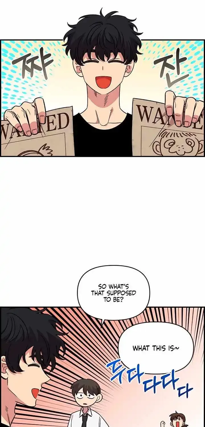 Childhood Friend Complex — Chapter 79 — Page 8