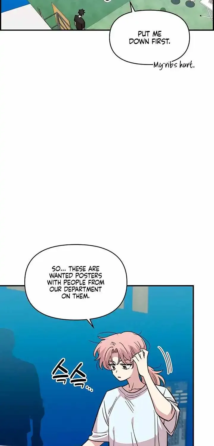 Childhood Friend Complex — Chapter 79 — Page 11