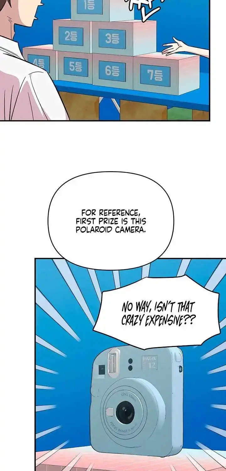 Childhood Friend Complex — Chapter 79 — Page 14
