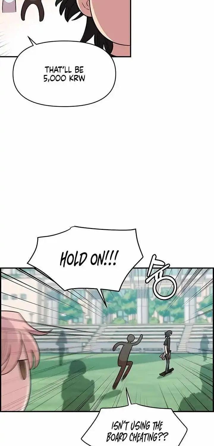 Childhood Friend Complex — Chapter 79 — Page 18
