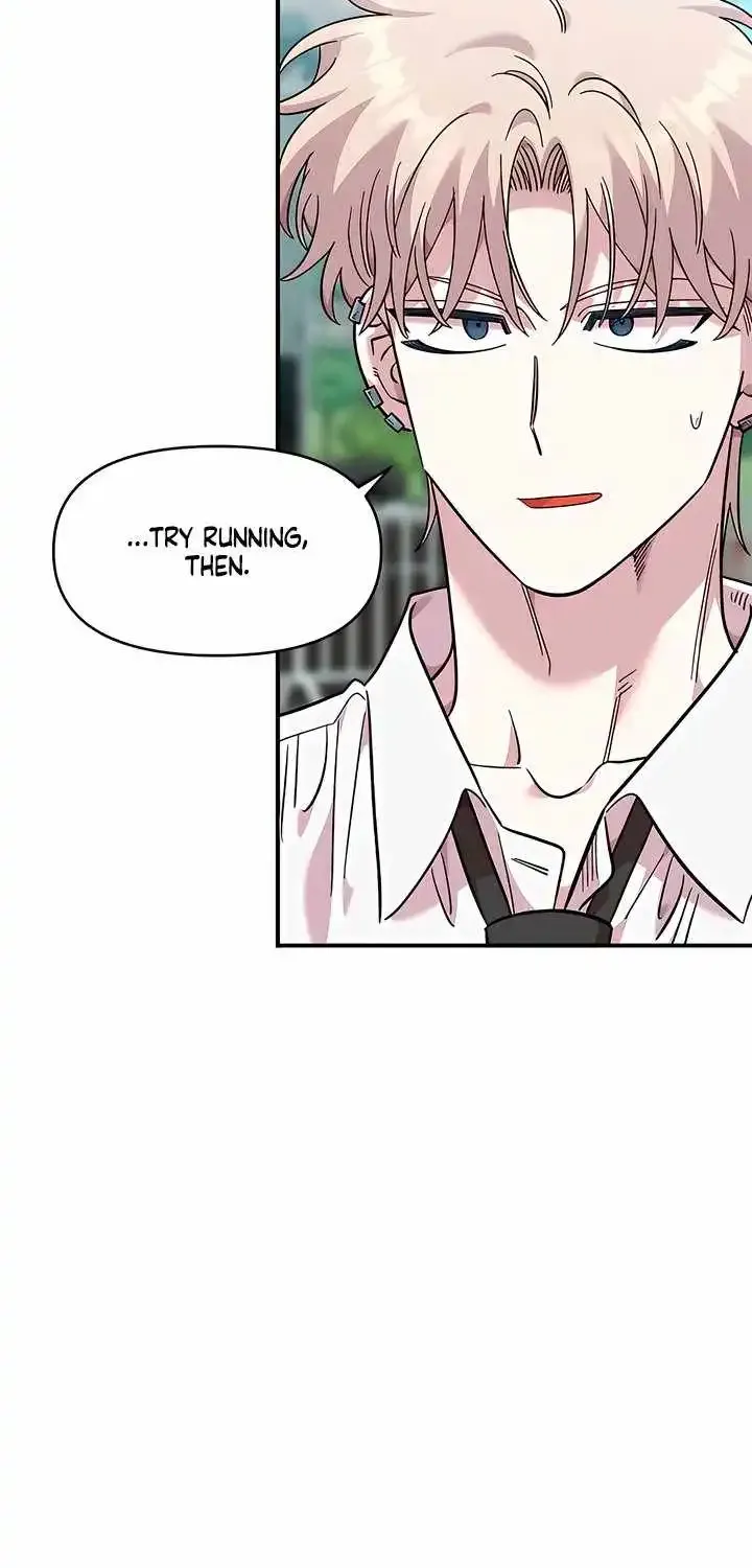 Childhood Friend Complex — Chapter 79 — Page 30