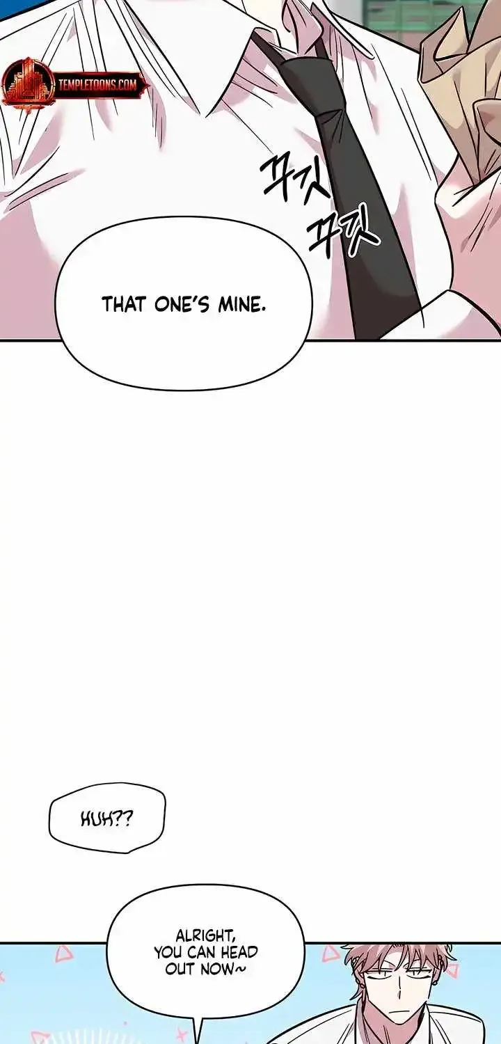Childhood Friend Complex — Chapter 79 — Page 36