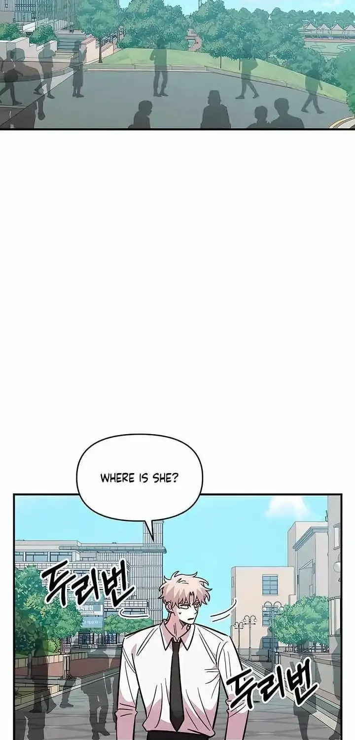 Childhood Friend Complex — Chapter 79 — Page 43