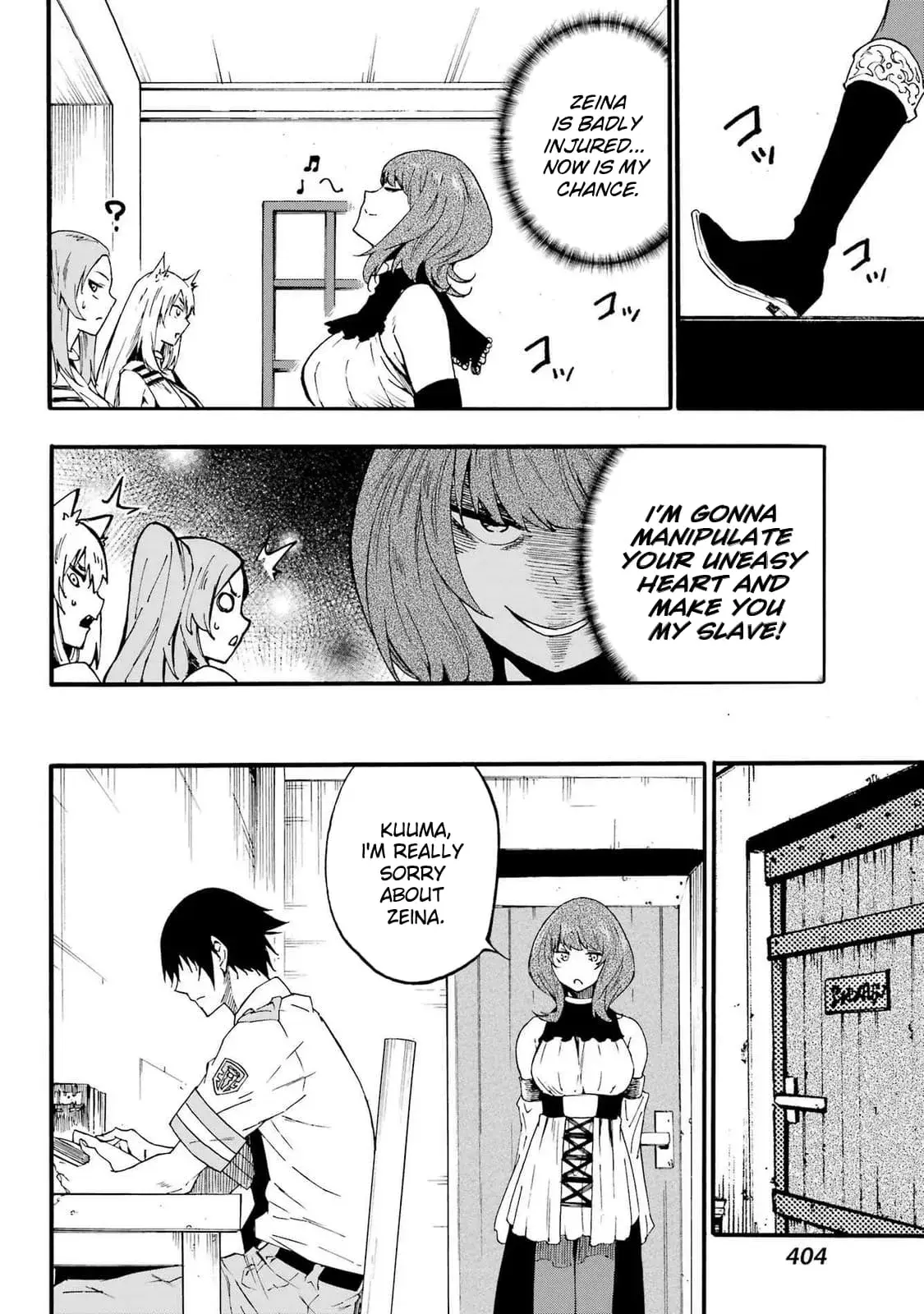 Gokusotsu Kraken — Chapter 21 — Page 17