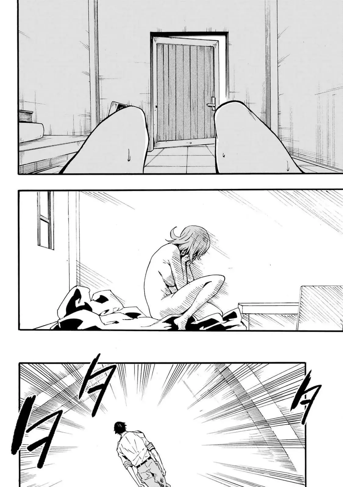Gokusotsu Kraken — Chapter 21 — Page 21