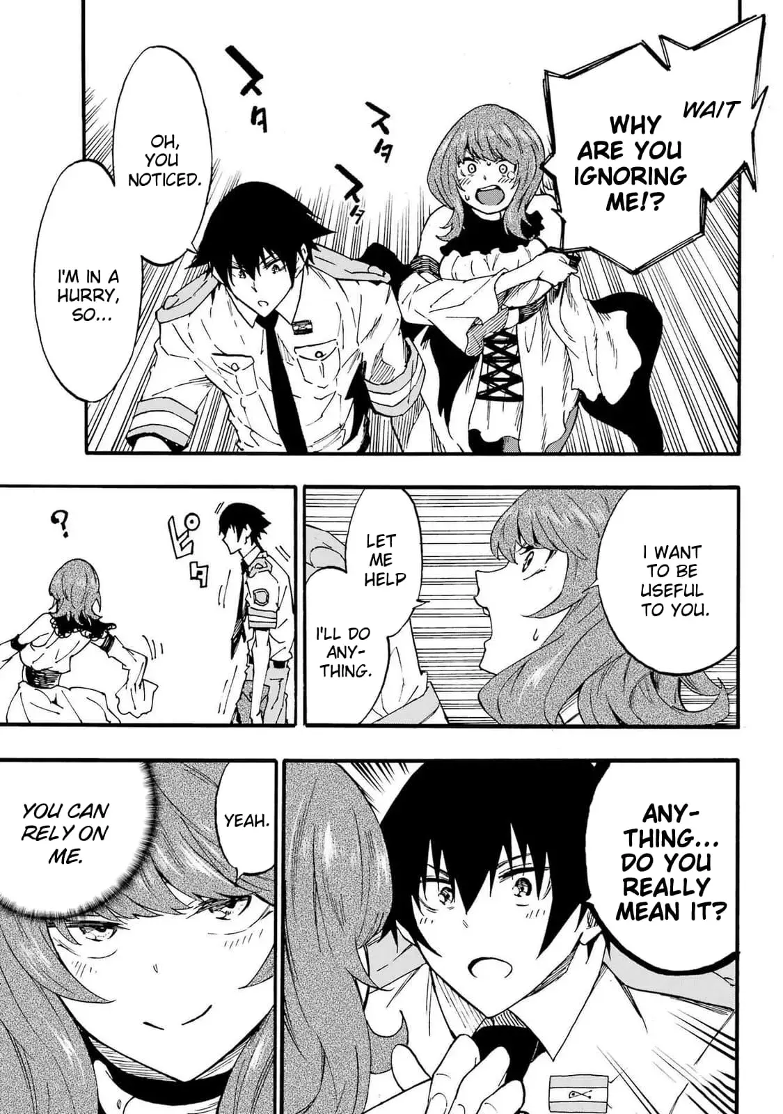 Gokusotsu Kraken — Chapter 21 — Page 22