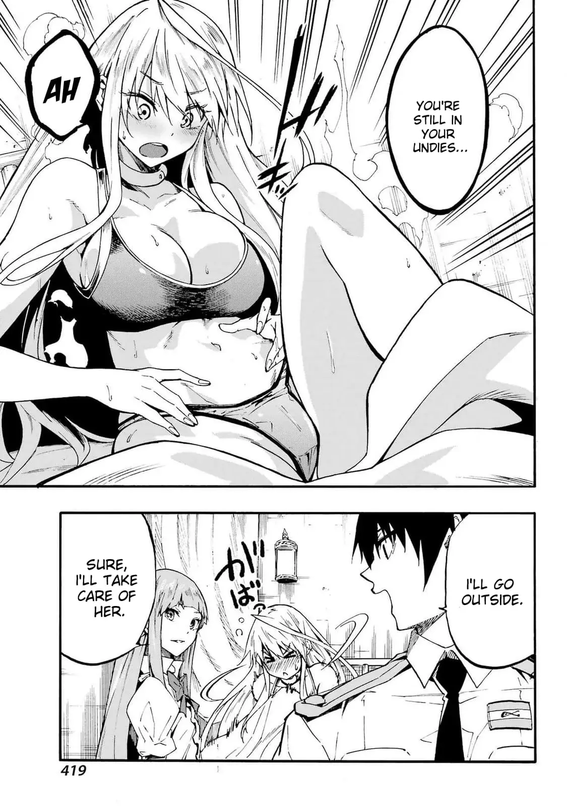 Gokusotsu Kraken — Chapter 21 — Page 33