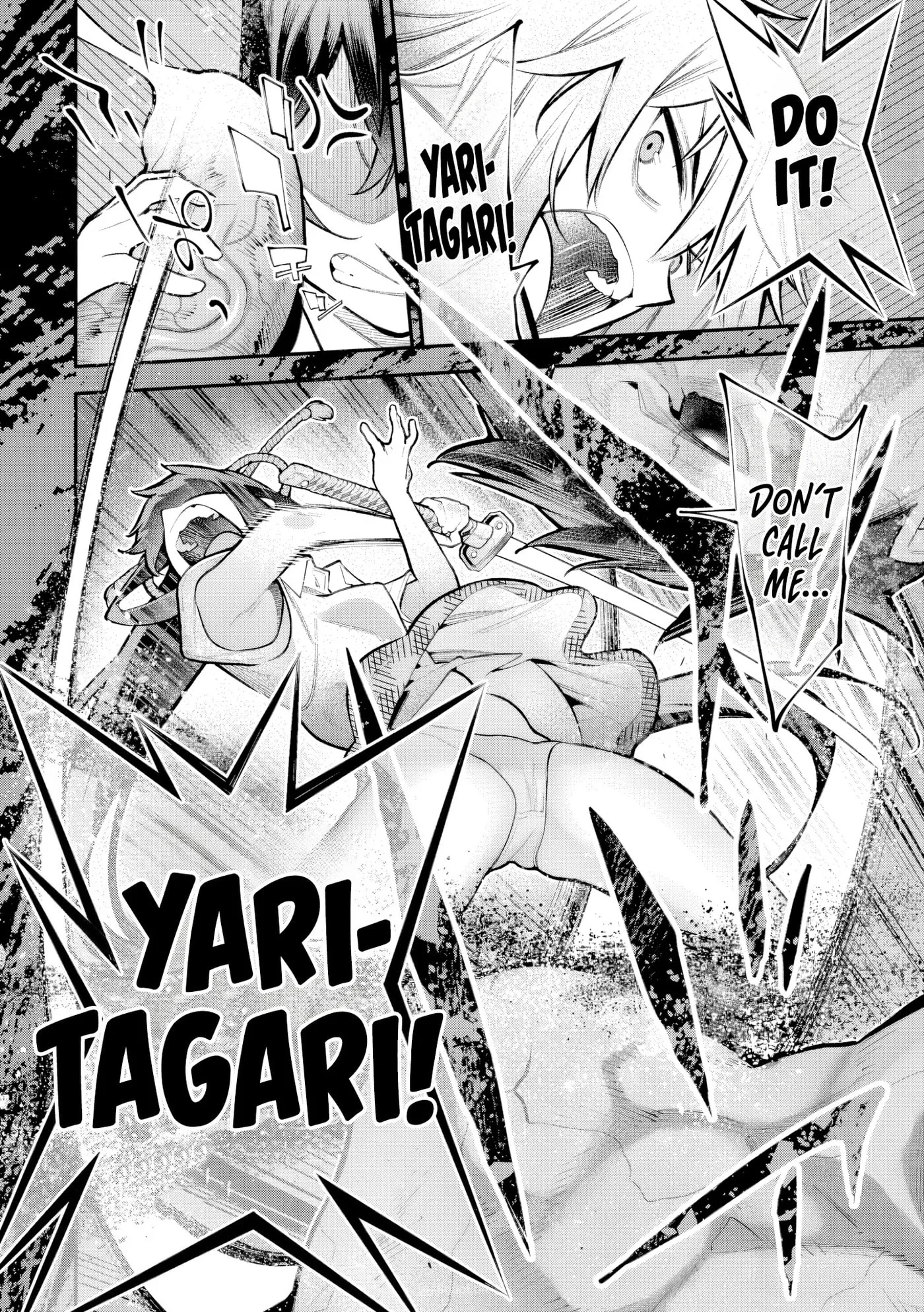 Girls Zombie Party — Chapter 32.5 — Page 6