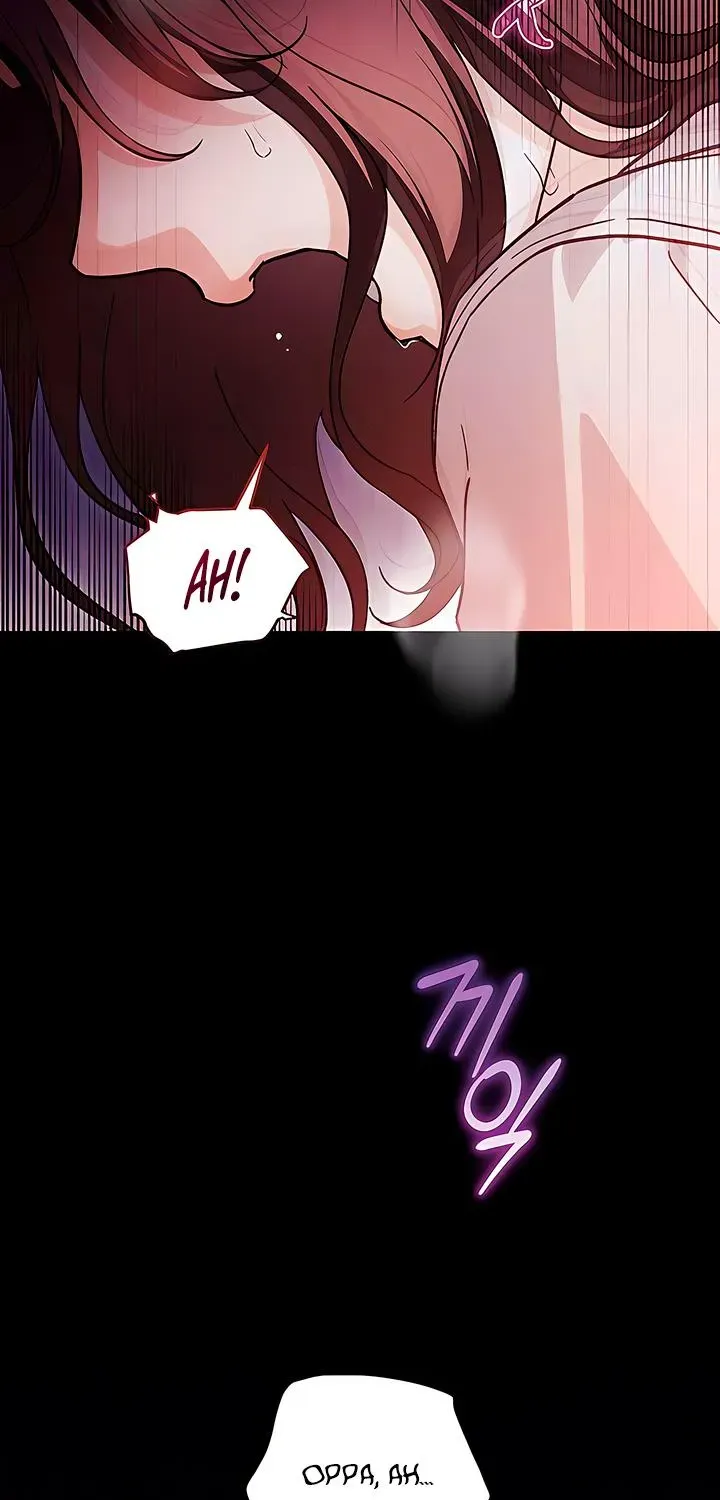 Be a Bad Guy! — Chapter 28 — Page 3