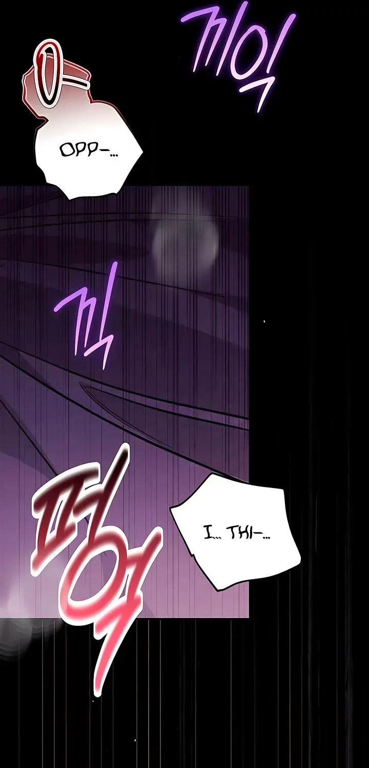 Be a Bad Guy! — Chapter 28 — Page 24