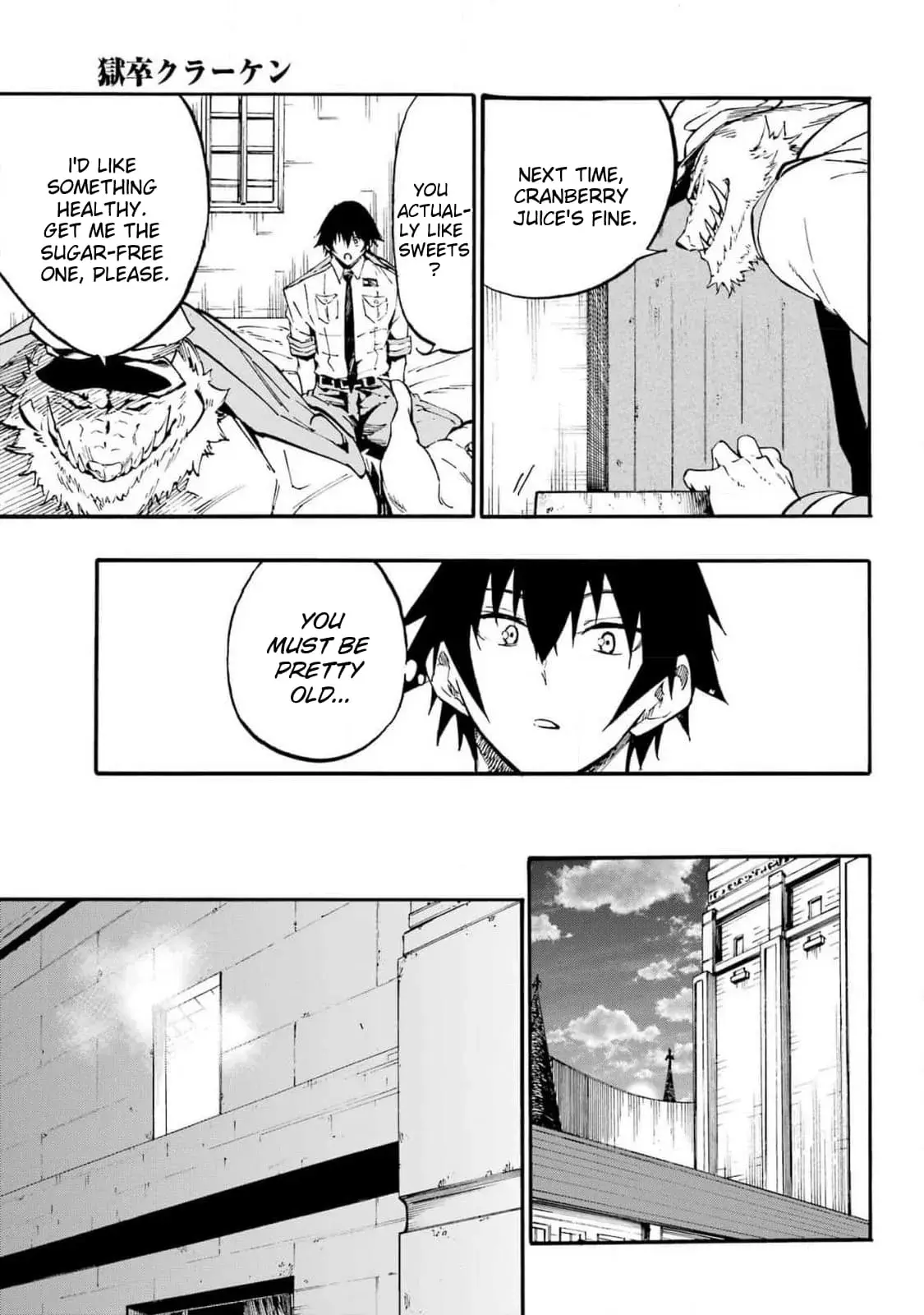 Gokusotsu Kraken — Chapter 22 — Page 6