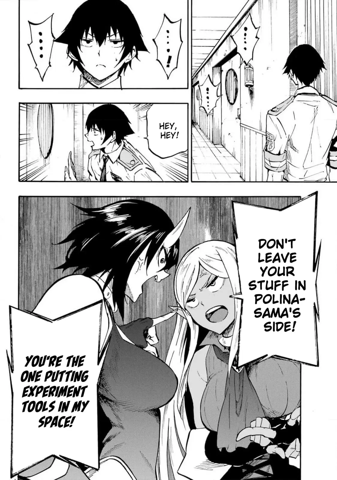 Gokusotsu Kraken — Chapter 22 — Page 13