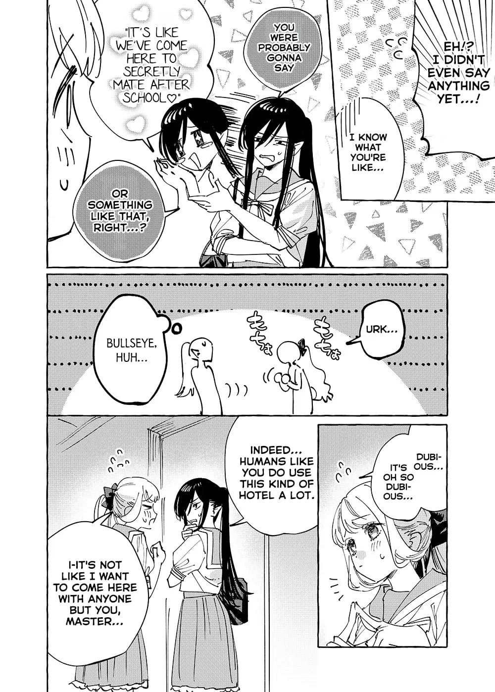 Girls × Vampire — Chapter 35 — Page 2
