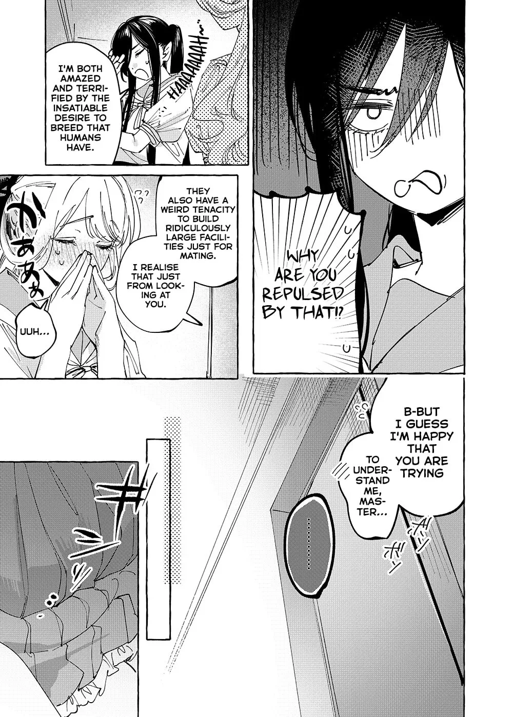 Girls × Vampire — Chapter 35 — Page 3