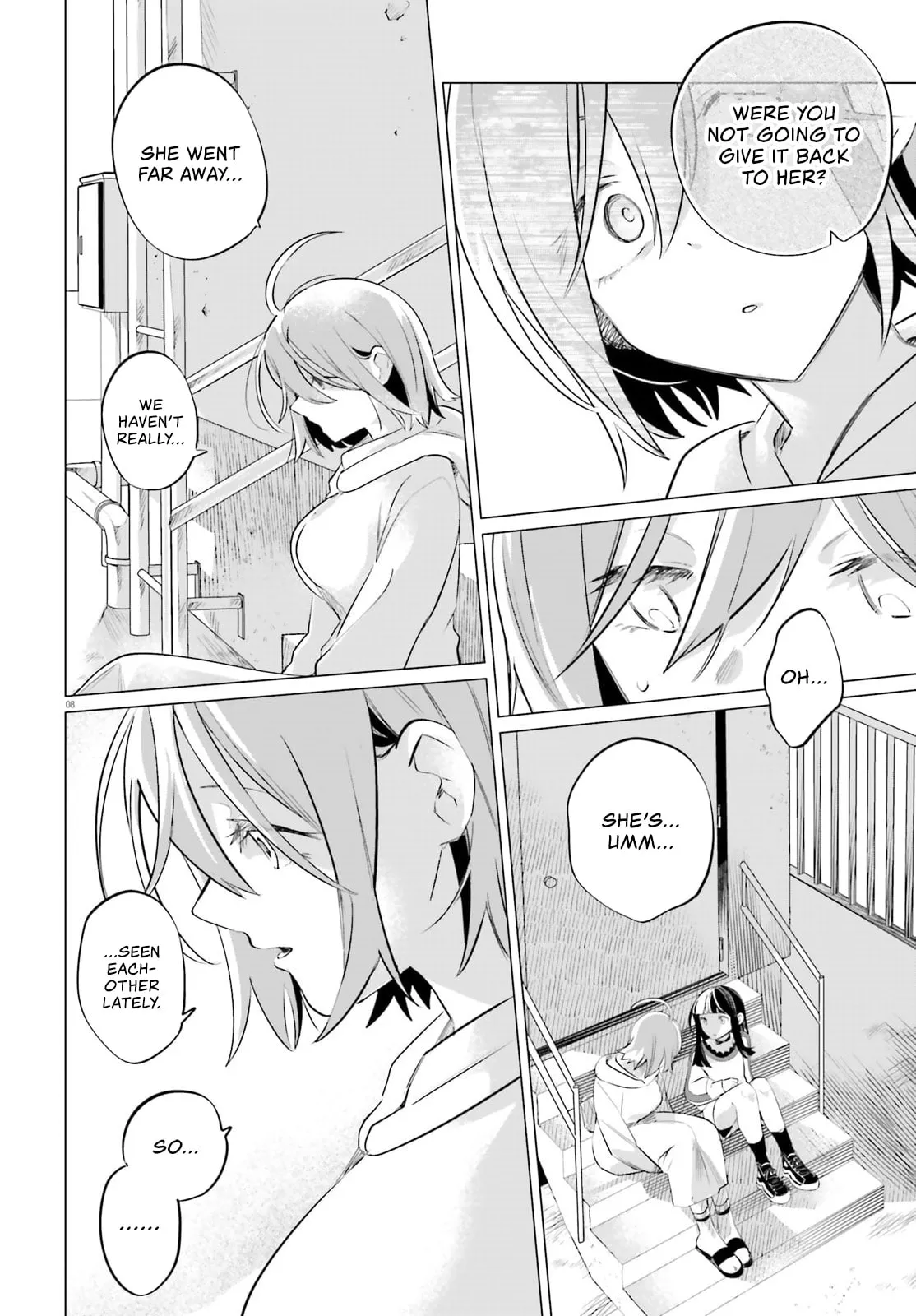 Reshooting the Afterglow — Chapter 2 — Page 8